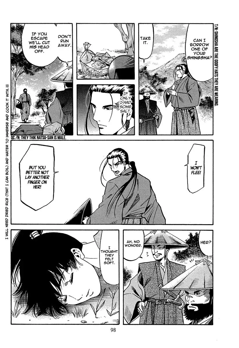 Nobunaga no Chef Chapter 66 19